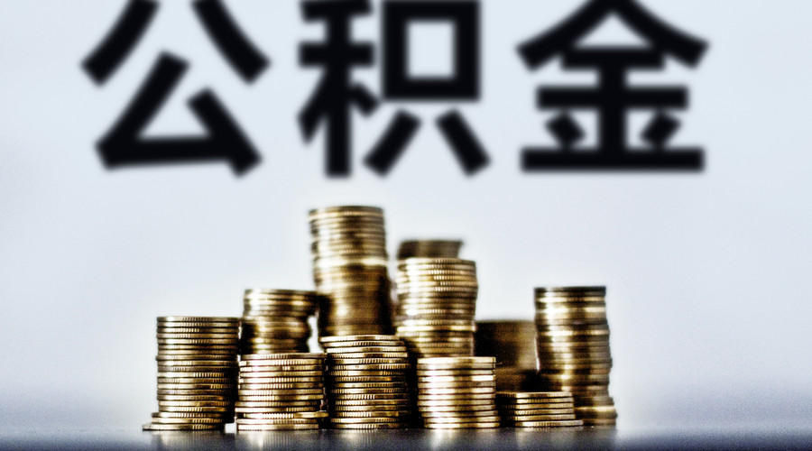 重庆私人放款